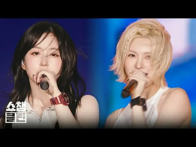NSWER kembali dengan tampilan chic★ NMIXX_ _ ＜Star Biel (Apakah kamu melihatnya?
