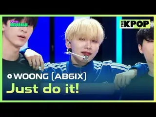 #Jeon Woong, kotak tengah
 #WOONG #AB6IX_ _ #JUSTDOIT

 Bergabunglah dengan salu