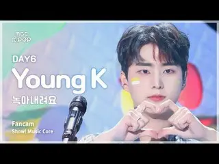 [#Music Fancam] DAY6_ _ Young K (DAY6_ Young K) – Meleleh |. Inti Musik |. Radio