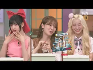 Langsung di TV:

 #AmazingSaturday #OHMYGIRL_ #Yua #Seunghee #Yubin
 Sabtu Luar 