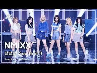 [#Music Fancam] NMIXX_ _ (NMIXX_ ) – Byeolbyeobyeol (Lihat?) | Inti Musik |. Rad