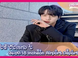 [Live streaming] JIN (BTS) berangkat ke Italia untuk menghadiri peragaanbusana... Segera tiba di Bandara Internasional Incheon