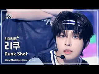 [#ChoiAeJikCam] NCT_ _ WISH_ _ RIKU (NCT_ _ WISH_ Riku) – Pertunjukan | Inti Mus