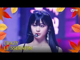 Langsung di TVING:

 M Countdown |. Episode 863 Musim gugur akan datang♪ Lagu ya