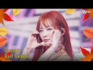 Langsung di TVING:

 M Countdown |. Episode 863 Musim gugur akan datang ♪ Lagu y