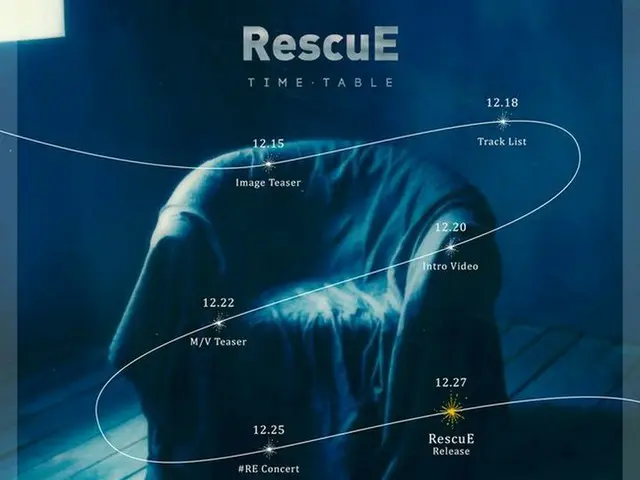 Singer Younha, Comeback confirmed for 27th. ”RescuE” timetable image released.