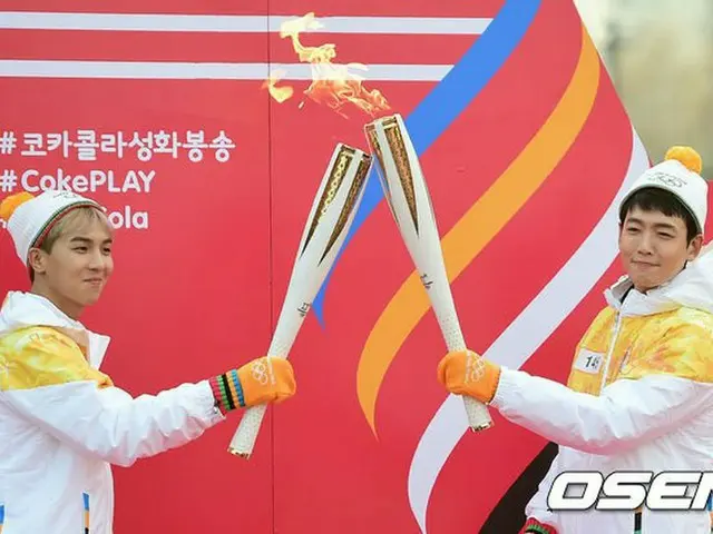 Actor Choung Kyung Ho, a torch torn with ”torch · kiss” from MINO (WINNER),torch relay of Pyeongchan