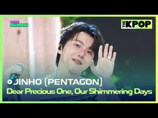 #Jinho_PENTAGON_, momenmu
 #JIN_ HO #PENTAGON_ _ #Sayang sayang, hari-hari kita 