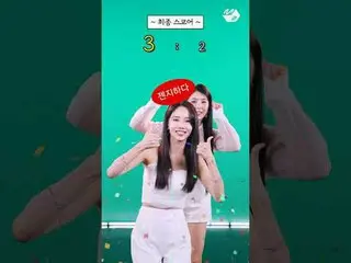 Tes kata baru terbaru dan FIESTAR_ pada tahun 2024

 Lebih banyak dari #M2? :D

