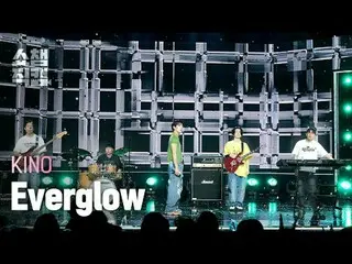 [Kamera Juara Showcase 4K]
 KINO_ _ - EVERGLOW (KINO - EVERGLOW_)


 #ShowChampi