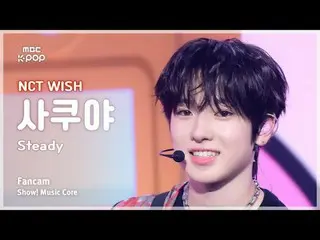 [#Music Fancam] NCT_ _ WISH_ _ SAKUYA (NCT_ _ WISH_ Sakuya) – Mantap | Inti Musi