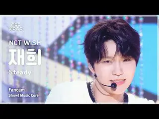 [#Music Fancam] NCT_ _ WISH_ _ JAEHEE (NCT_ _ WISH_ Jaehee) – Mantap | Inti Musi