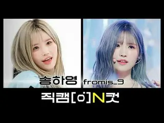 Tanggal 29 September hari apa? !
 Hanyang fromis_9_🐱Mochi menawan Hari kelahira