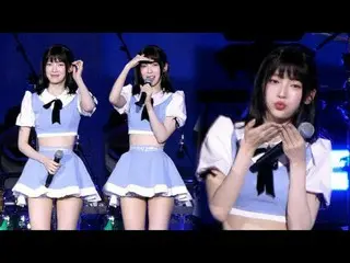 240929 OHMYGIRL_ ARIN kamera penggemar oleh 스피넬
 * Harap jangan mengedit atau me