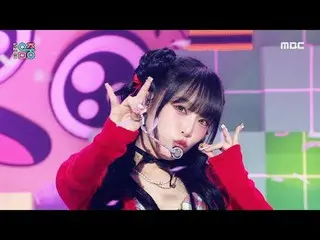 YENA (チェ・イェナ（元IZONE_ )_ ) - NEMONE_ MO | Inti Musik |. Radio MBC241005

 #YENA #