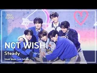 [#Music Fancam] NCT_ _ WISH_ _ (NCT_ _ WISH_ ) – Stabil|Showcase! Inti Musik |. 