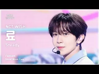 [#Music Fancam] NCT_ _ WISH_ _ RYO (NCT_ _ WISH_ RYO) – Mantap | Inti Musik |. R