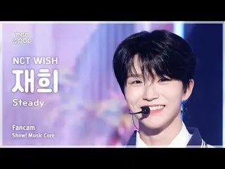 [#Music Fancam] NCT_ _ WISH_ _ JAEHEE (NCT_ _ WISH_ Jaehee) – Mantap | Inti Musi