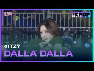 #ITZY_ _ #DALLADALLA #DALLA DALLA #ITZY #2024_K_Link_Festival #241005

 Bergabun