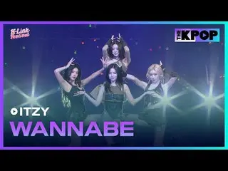 #ITZY_ _ #WANNABE #ITZY #2024_K_Link_Festival #241005

 Bergabunglah dengan salu