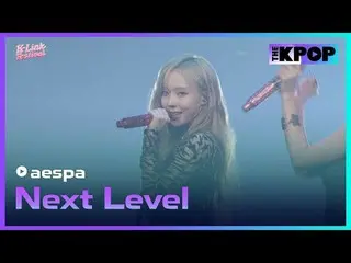 #aespa_ _ #Level Berikutnya #2024_K_Link_Festival #241005

 Bergabunglah dengan 