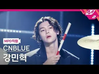 [Video Penggemar MPD] CNBLUE_Kang Minhyuk_ - Apakah masih saat itu aku merinduka