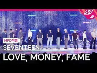 [Kamera Penggemar MPD] SEVENTEEN_ - Cinta, Uang, Ketenaran [MPD FanCam] SEVENTEE