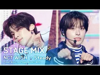 [STAGE MIX🪄] NCT_ _ WISH_ _ (NCT_ _ WISH_ ) – Stabil | pusat musik

 #NCT_ _ WI