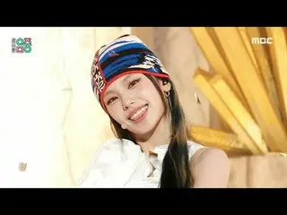 ITZY_ _ (ITZY) - Emas|Tunjukkan! Inti Musik |. Radio MBC241019 #ITZY_ _ #EMAS #M