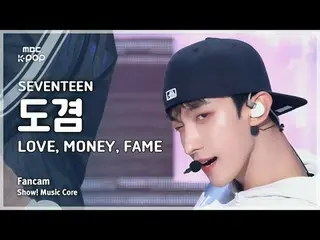 [#MusicFancam] SEVENTEEN_ _ DK (SEVENTEEN_ Dokyeom) – CINTA, UANG_ Y, FAME FanCa