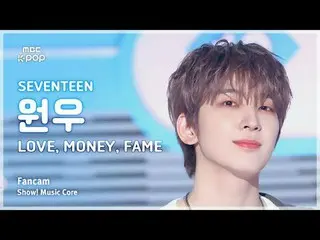 [#Music Fancam] SEVENTEEN_ _ WONWOO (SEVENTEEN_ Wonwoo) – CINTA, MONE_ Y, FAME F