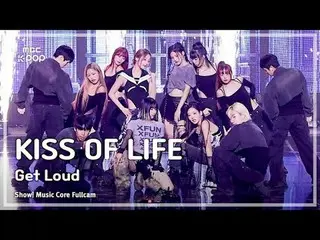 [#Music Fancam] KISS OF LIFE_ _ (Kiss of Life) – Pertunjukan Penuh Keras | Inti 