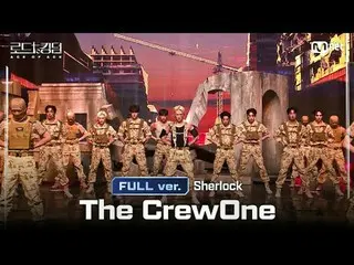 [#Road to Kingdom_A/Versi lengkap] #TheCrewOne(#TheCrewOne) - ♬ #Sherlock (Lagu 