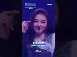 Menantikan MEOVV_ _ menghadirkan penampilan yang lebih menarik di LIVE_ _🙌

 #m