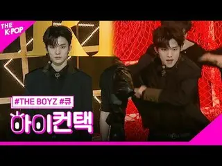 #THEBOYZ, mengungkap Q Focus, Hai! menyentuh #THE BOYZ_, Mengungkap #Isyarat Sor