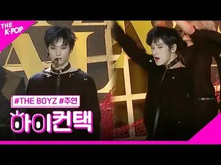 #THEBOYZ, MENGUNGKAPKAN FOKUS JUYEON HEI! menyentuh #THE BOYZ_, ungkap fokus pem