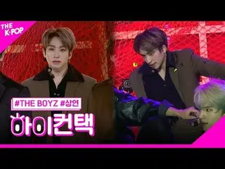 #THEBOYZ, Mengungkap Sorotan SANGYEON, Hai! menyentuh #THE BOYZ_, mengungkap #Sa