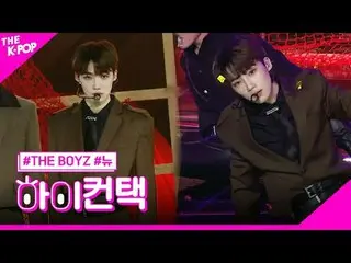 #THEBOYZ, mengungkap fokus baru, hai! menyentuh #THE BOYZ_, Mengungkap #Fokus Ba