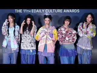 241025 EDAILY CULTURE AWARDS NewJeans_ _ Fotografi penggemar oleh 스피넬
 * Harap j