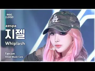 [#MusicFanCam] aespa_ _ GISELLE_ (aespa_ giselle) – Pameran Whiplash FanCam | In