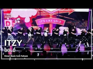 [#Music Fancam] ITZY_ _ (ITZY) – EMAS FullCam |. Inti Musik |. Radio MBC241026

