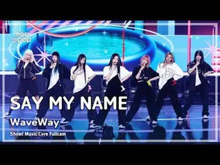 [#Music Direct Cam] KATAKAN NAMA SAYA_ _ (KATAKAN NAMA SAYA_ ) – WaveWay FullCam