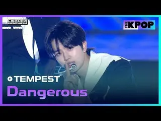 #TEMPEST_ _ #TEMPEST_ #BAHAYA #DREAMCONCERT #241027

 Bergabunglah dengan salura