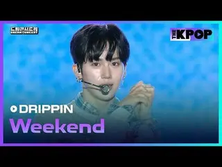 #DRIPPIN_ _ #DRIPPIN_ #akhir pekan #DREAMCONCERT #241027

 Bergabunglah dengan s