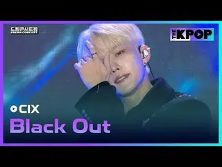 #CIX_ _ #CIX_ #BlackOut #DREAMCONCERT #241027

 Bergabunglah dengan saluran ini 