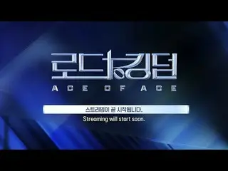 Streaming episode ROAD TO KINGDOM: ACE OF ACE di VIU (www.vIU.com) di wilayah te