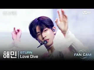 [#Road to Kingdom_A/Fancam] #8TURN_ _ (#8TURN_ ) #Haemin - ♬ #LoveDIVE (Lagu asl