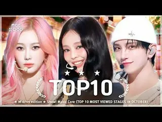 📁M: versi mengemudi

 00:00 TOP10 Pagaehun - Sebelum Ujian 241005
 03:29 TOP9 G