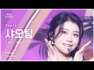 [#Music Direct Cam] Kep1er_ _ XIAOTING (Kep1er_ 小婷) – TIPI-TAP FanCam | Inti Mus