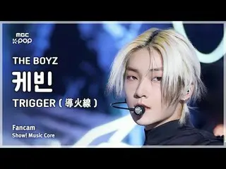 [#Music Fancam] THE BOYZ_ _ KEVIN (THE BOYZ_ Kevin) – TRIGGER FanCam | Inti Musi